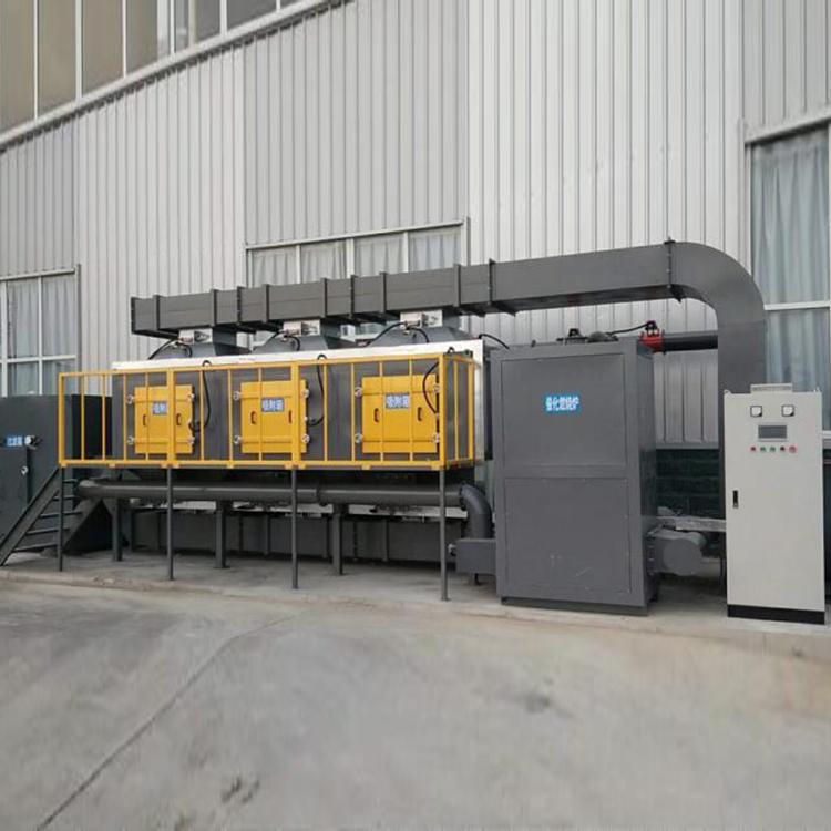 橡膠廠化工廠廢氣處理催燃燒設(shè)備 光氧活性炭一體機 廢氣處理設(shè)備廠家